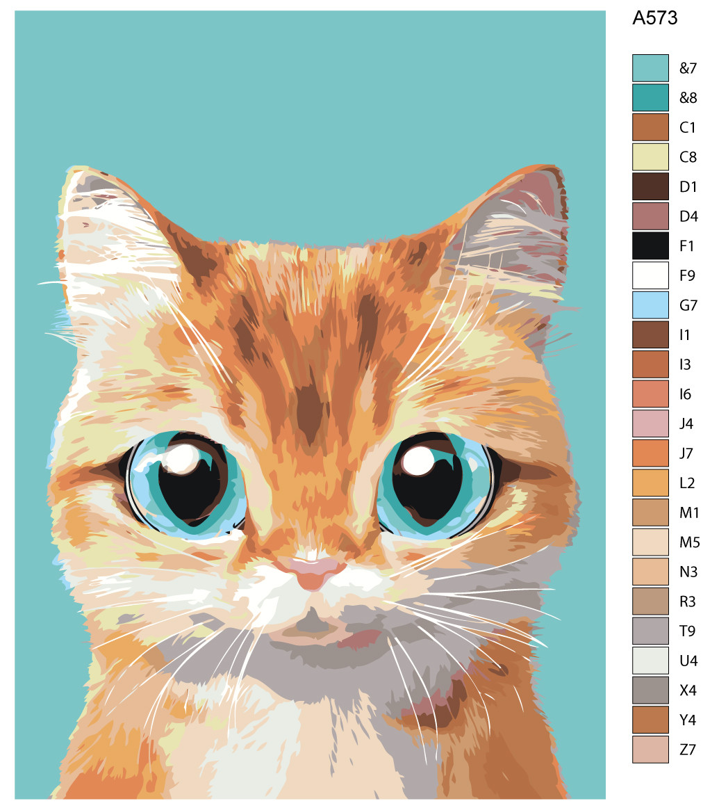 Раскраска по номерам Рыжий котенок 30 x 40 | A573 | SLAVINA - фото 2 - id-p206627612