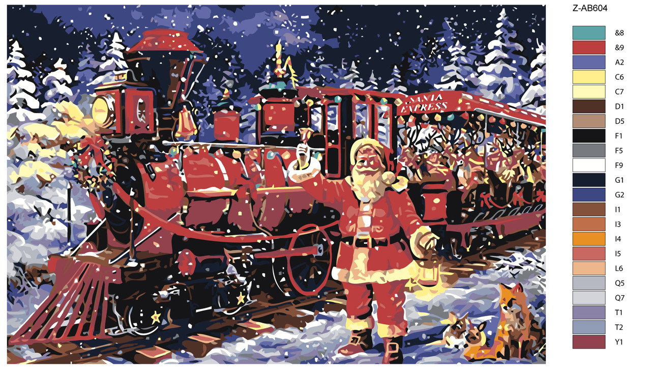 Картина по номерам Рождественский поезд 40 x 60 | Z-AB604 | SLAVINA - фото 2 - id-p206626816