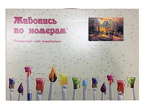 Живопись по номерам Рождественский домик 40 x 60 | Z-AB559 | SLAVINA, фото 2