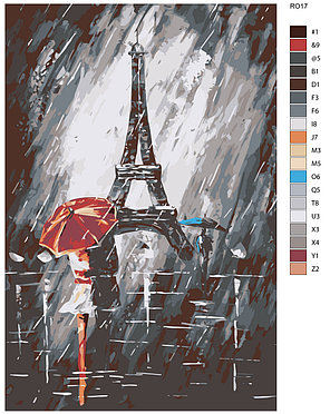 Живопись по номерам Влюбленные под зонтом в Париже 40 x 60 | RO17 | SLAVINA, фото 2