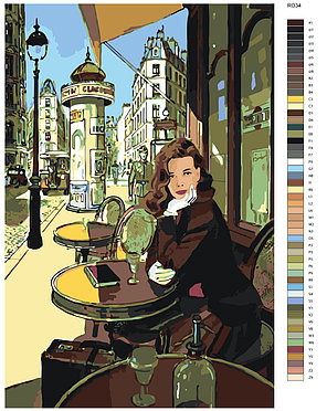 Картина по номерам Девушка в  кафе в Париже  40 x 60 | RO34 | SLAVINA, фото 2