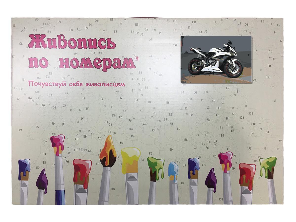 Картина по номерам Мотоцикл Хонда 40 x 60 | Z-Z2263 | SLAVINA - фото 3 - id-p206627041