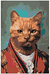 Картина по номерам Рыжий кот в костюме 40 x 60 | Z-NA66 | SLAVINA