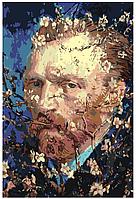 Картина по номерам Винсент Ван Гог в цветах 40 x 60 | Z-NA160 | SLAVINA