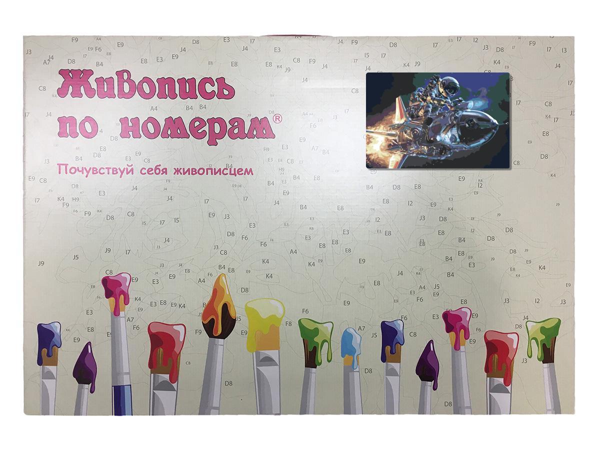 Живопись по номерам Космонавт на ракете 40 x 60 | IIIR-P-11 | SLAVINA - фото 3 - id-p206627132