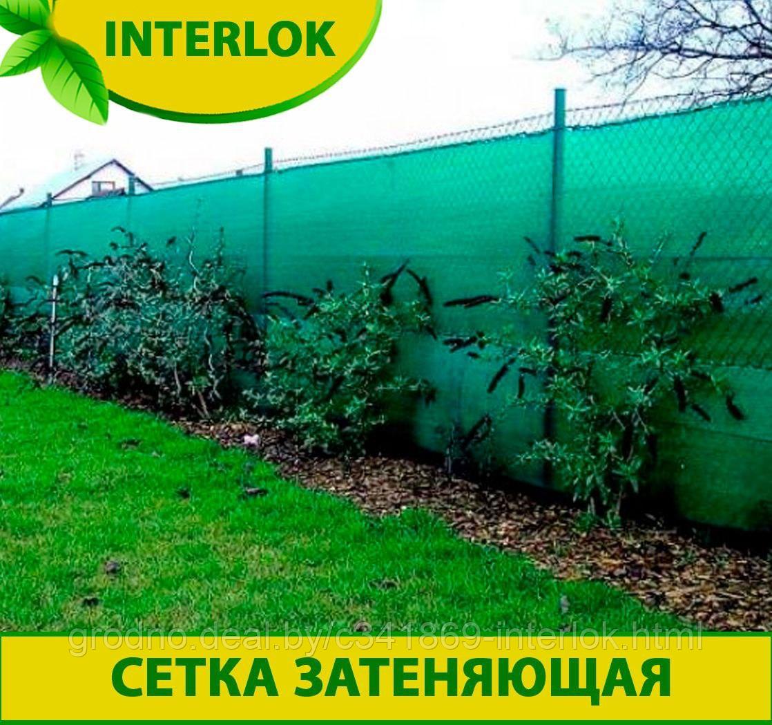 Затеняющая сетка 35% 2*20 м - фото 4 - id-p206628542