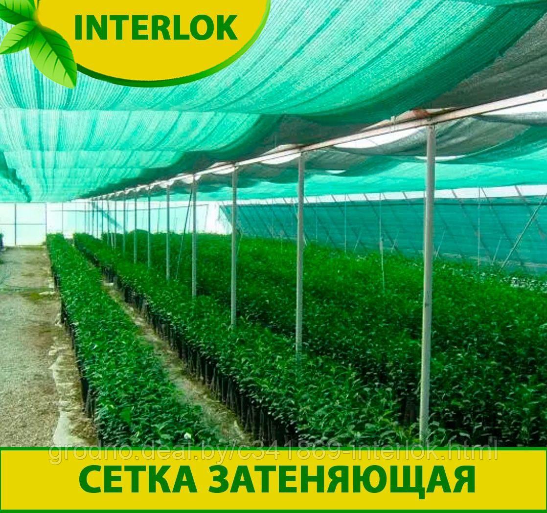 Затеняющая сетка 35% 2*20 м - фото 5 - id-p206628542