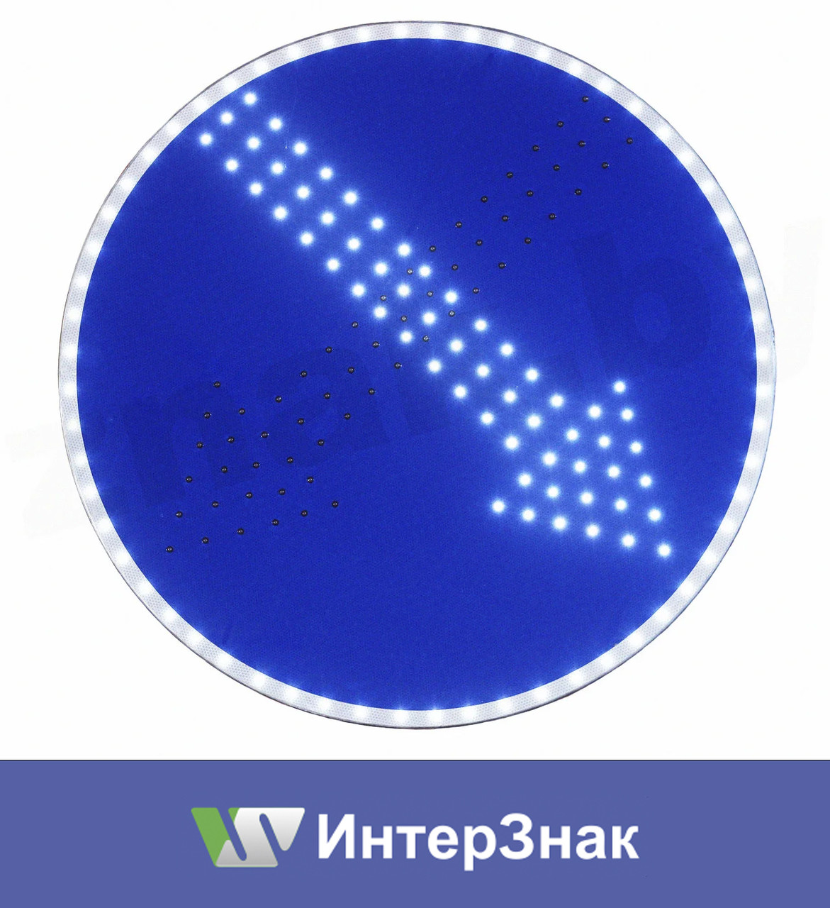Универсальный светодиодный дорожный знак с переключателем - фото 3 - id-p87943829