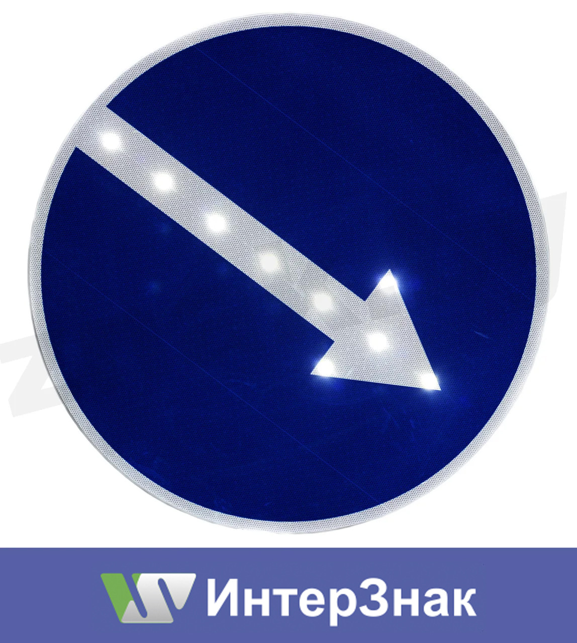 Светодиодный знак с большими диодами 4.2.1/ 4.2.2