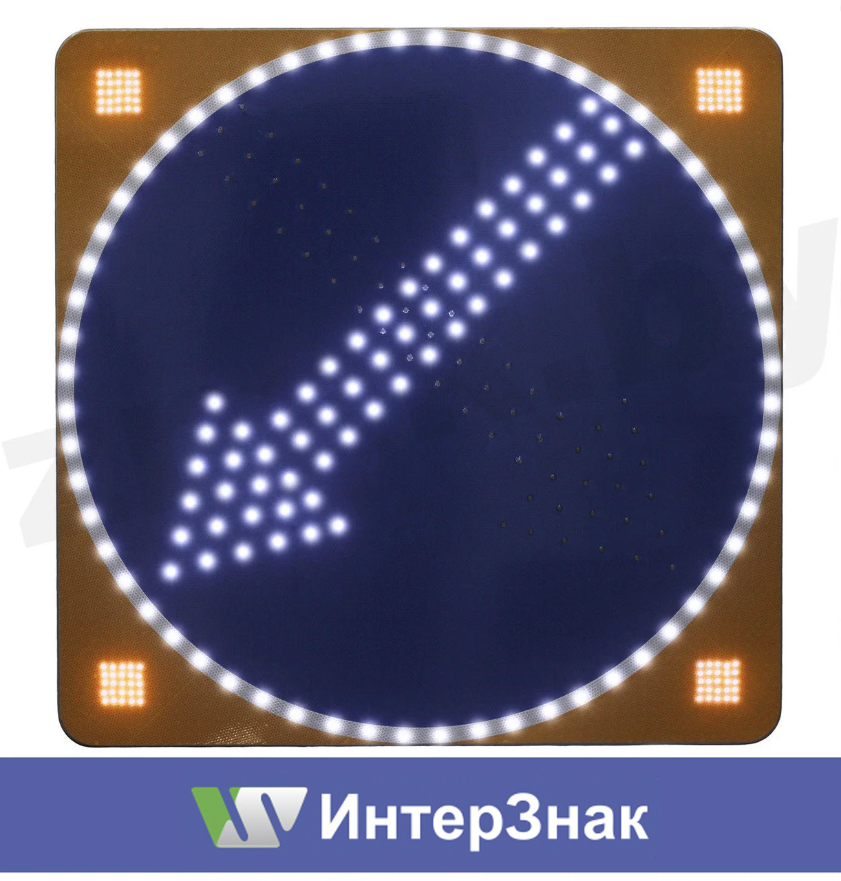 Универсальный светодиодный дорожный знак с переключателем и стробоскопами - фото 3 - id-p88288905