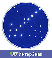 Универсальный светодиодный знак с большими диодами 4.2.1 - 4.2.3