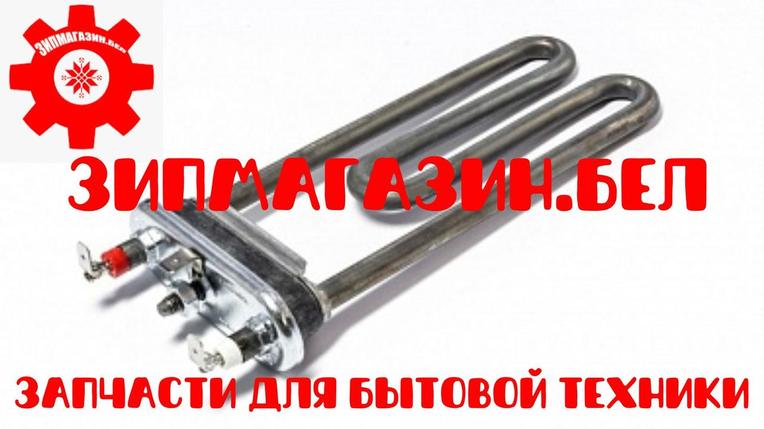 Запчасти для бытовой техники., фото 2
