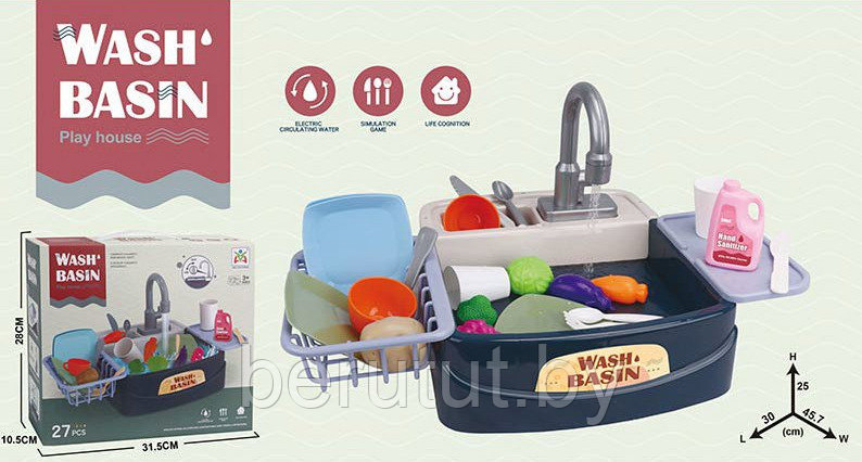 Детская игровая кухня с водой Кухонная мойка с набором посуды и овощами, 27 предметов - фото 6 - id-p206628782