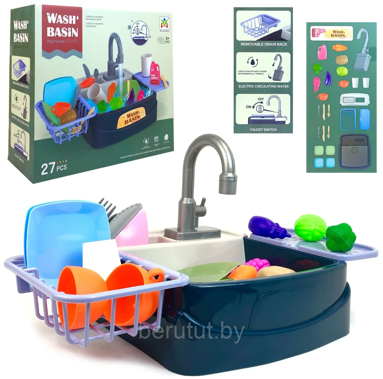 Детская игровая кухня с водой Кухонная мойка с набором посуды и овощами, 27 предметов - фото 2 - id-p206628782