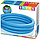 Детский надувной бассейн Кристалл круглый,интекс Intex 58446NP плавательный для купания плавания детей малышей, фото 3