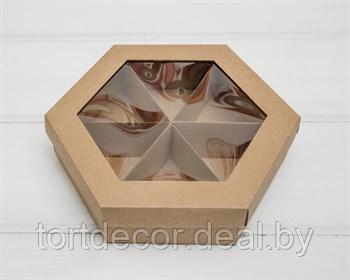 Коробка шестигранная Крафт 6 ячеек 22*19*5,5 см - фото 1 - id-p206629272