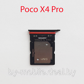 Cим-лоток (Sim-слот) Poco X4 Pro 5G (черный)