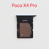 Cим-лоток (Sim-слот) Poco X4 Pro 5G (синий)