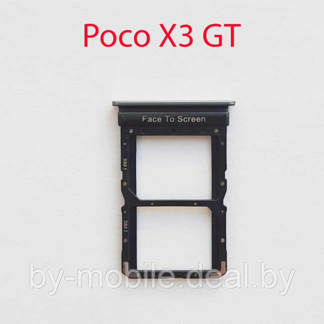 Cим-лоток (Sim-слот) Poco X3 GT (белый) - фото 1 - id-p206629357