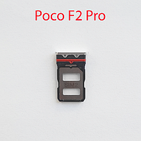 Cим-лоток (Sim-слот) Poco F2 Pro (белый)