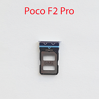 Cим-лоток (Sim-слот) Poco F2 Pro (бирюзовый)