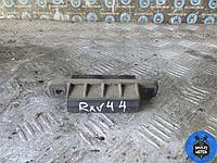 Кнопка открытия багажника TOYOTA RAV 4 IV (2013-2019) 2.0 D-4D 1-AD 2014 г.