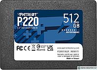 SSD Patriot P220 512GB P220S512G25