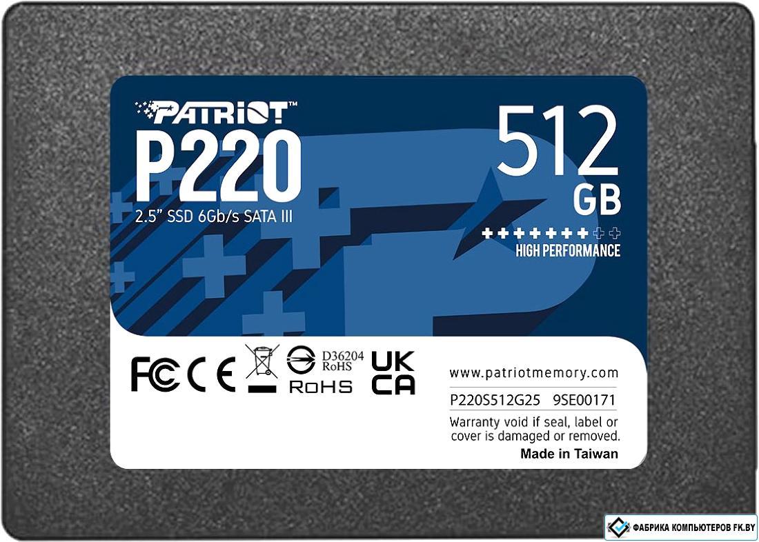 SSD Patriot P220 512GB P220S512G25 - фото 1 - id-p206629894