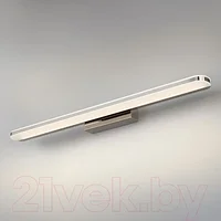 Подсветка для картин и зеркал Elektrostandard Tersa LED (MRL 1080)