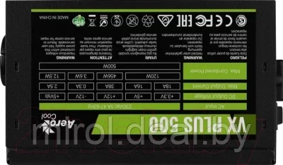 Блок питания для компьютера AeroCool VX-500 Plus - фото 3 - id-p206636843