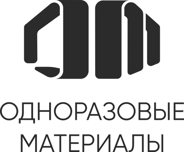 Одноразовые материалы. Мастерская красоты логотип. Самая большая одноразка. Одноразовая посуда. Компания одноразка.