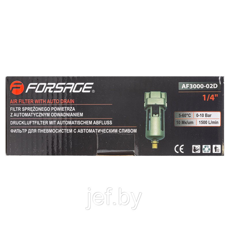 Фильтр воздушный для пневмосистем 1/4" FORSAGE F-AF3000-02D - фото 3 - id-p206638531