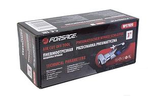 Пневмоотрезная машинка торцевая 3" FORSAGE F-RP27620, фото 2