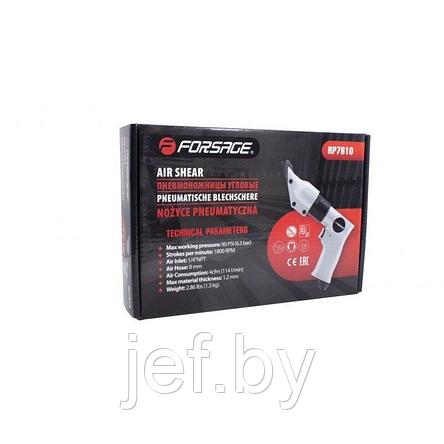 Пневмоножницы угловые FORSAGE F-RP7610, фото 2