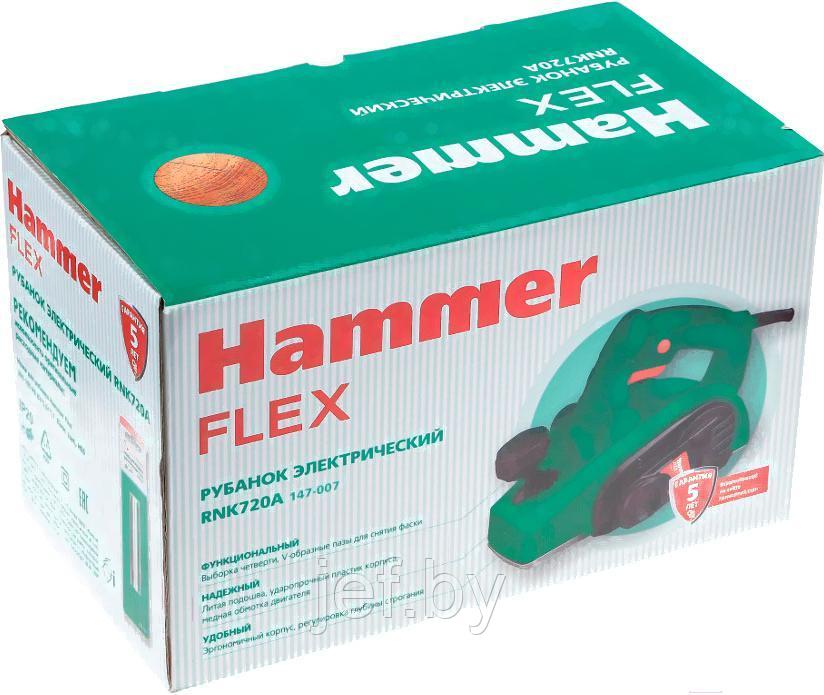 583482 Рубанок Hammer Flex RNK720A 720Вт 16000об/мин нож 82мм срез 1-2мм HAMMER RNK720A - фото 10 - id-p206638806