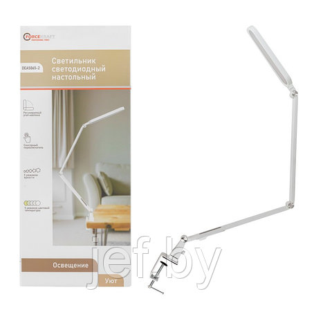 Светильник светодиодный настольный (220В) FORCEKRAFT FK-DEA5065-2, фото 2