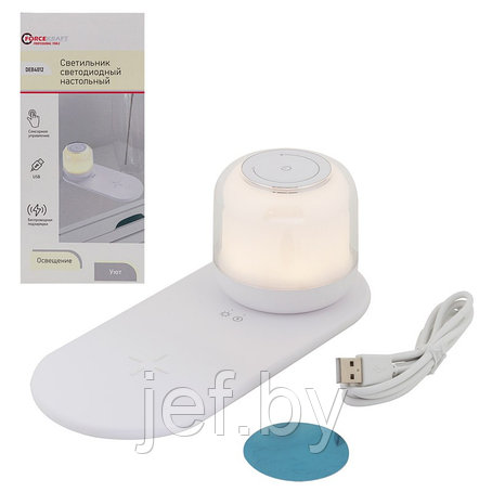 Светильник светодиодный настольный 600mah (белый) FORCEKRAFT FK-DEB4012, фото 2