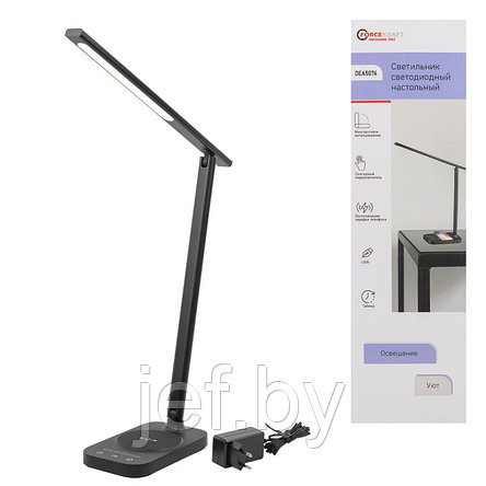 Светильник светодиодный настольный 220В (черный) FORCEKRAFT FK-DEA5076, фото 2