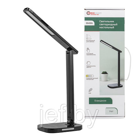 Светильник светодиодный настольный (220В) FORCEKRAFT FK-DEA5016, фото 2