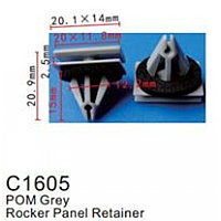 Клипса для крепления внутренней обшивки а/м GM пластиковая (100шт/уп ) FORSAGE C1605( GM )