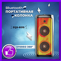 Колонка ZQS-8215 +Микрофон беспроводной +Пульт | КАРАОКЕ | Портативная | BT SPEAKER