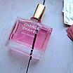 Тестер Арабский Chanel Chance Eau Tendre / EDP 65 ml, фото 2