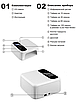 Лампа для сушки ногтей 602 без аккумулятора 72 Вт (ОРИГИНАЛ!), цвет: белый, фото 8