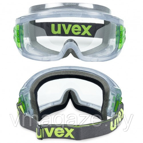 Очки защитные закрытые UVEX Ультравижн 9301716 с уплотнителем