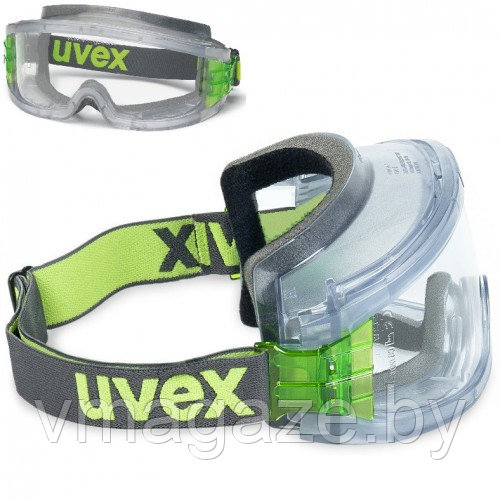 Очки защитные закрытые UVEX Ультравижн 9301716 с уплотнителем - фото 2 - id-p206643519
