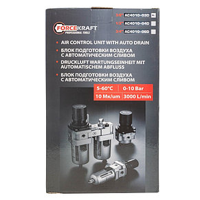 Блок подготовки воздуха 3/8" FORCEKRAFT FK-AC4010-03D, фото 2