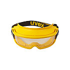 Очки защитные закрытые Ультравижн огнестойкие 9301613, фото 2