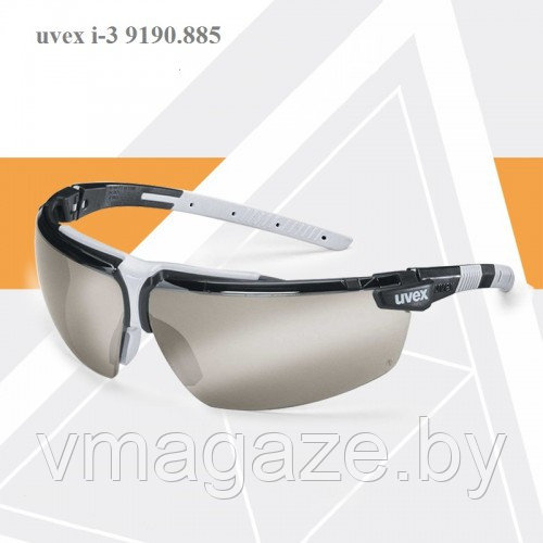 Очки защитные открытые Uvex АЙ-3 9190885(зеркальная линза) - фото 1 - id-p206646865