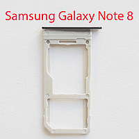 Cим-лоток (Sim-слот) Samsung Galaxy Note 8 (N950) черный бриллиант