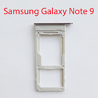 Cим-лоток (Sim-слот) Samsung Galaxy Note 9 (N960) медный